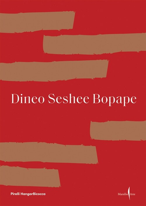 Dineo Seshee Bopape (Paperback)