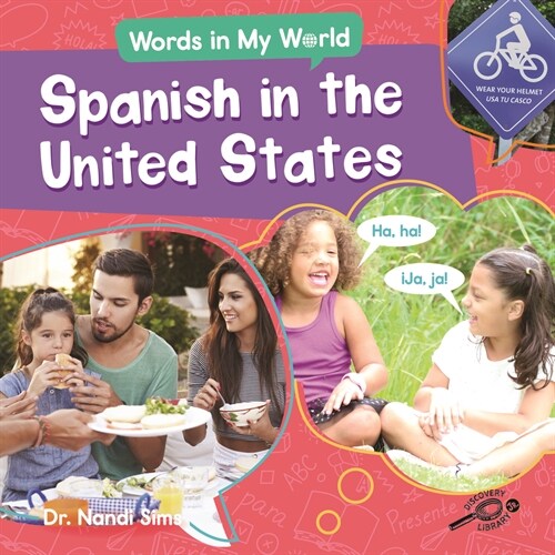 Spanish in the United States (Paperback)