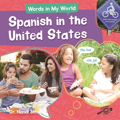 Spanish in the United States (Hardcover)