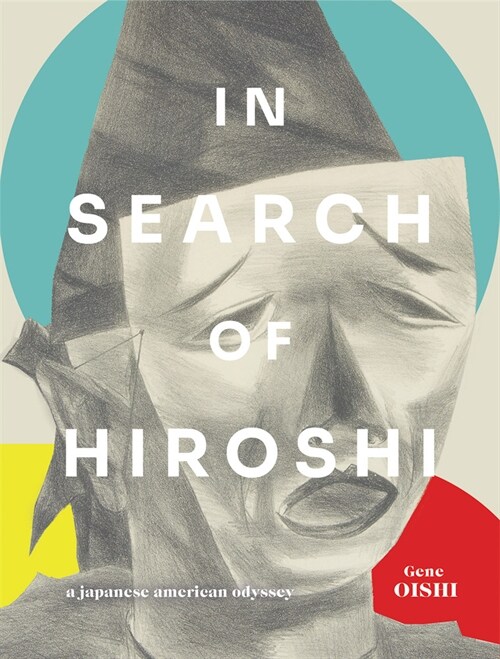 In Search of Hiroshi (Paperback)