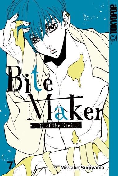 Bite Maker 07 (Paperback)
