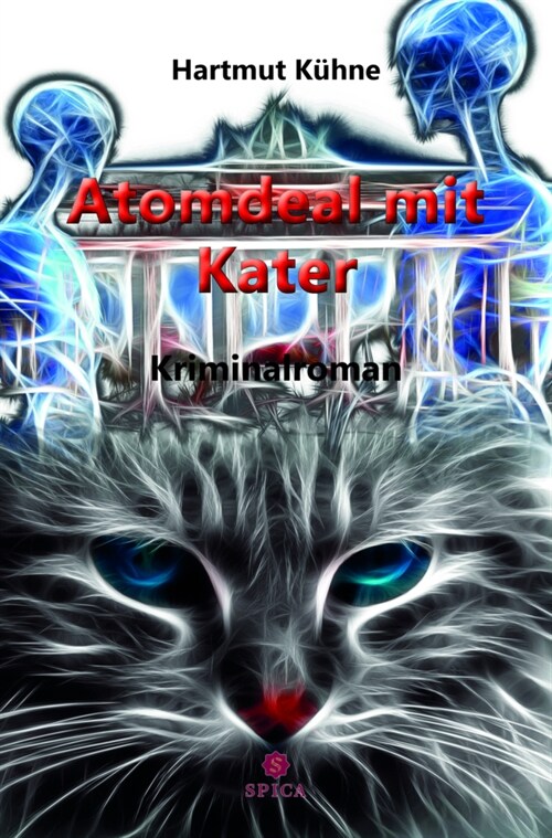 Atomdeal mit Kater (Paperback)