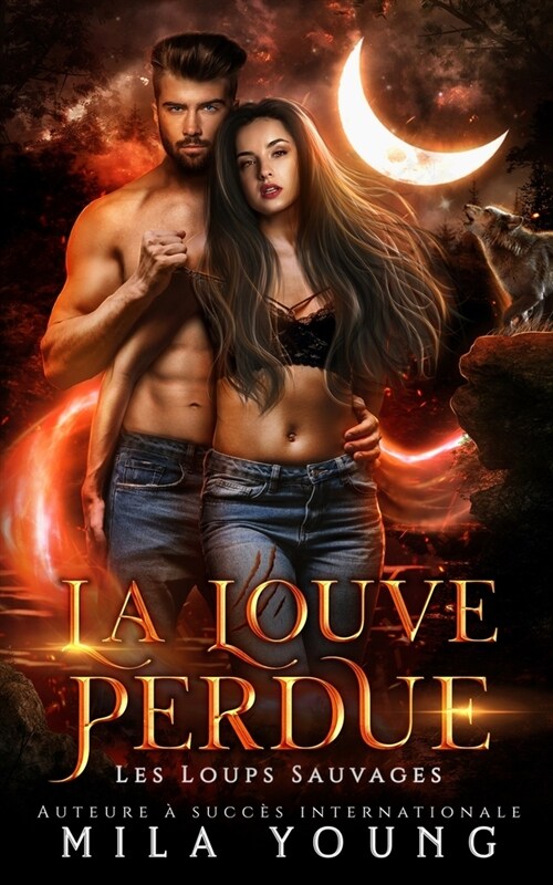 La Louve Perdue: Paranormal Romance (Paperback)