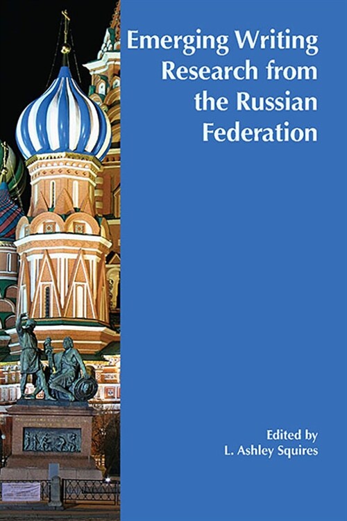 Emerging Writing Research from the Russian Federation (Paperback)