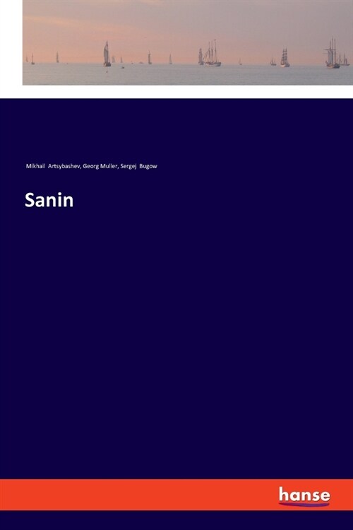 Sanin (Paperback)