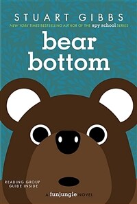 Bear Bottom: A funjungle novel