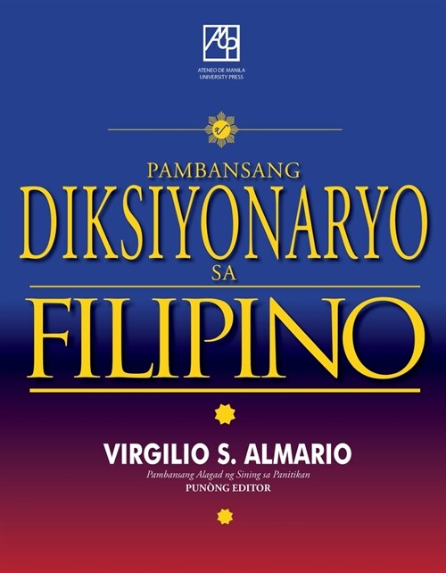 Pambansang Diksiyonaryo Sa Filipino (Paperback)