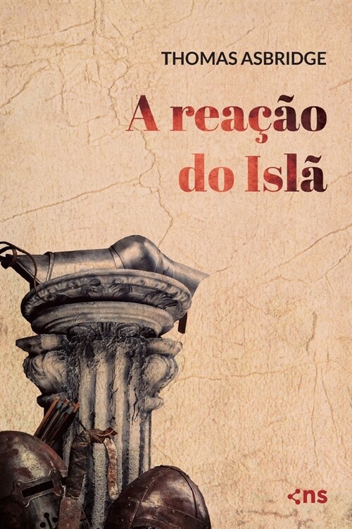 A rea豫o do Isl? (Paperback)