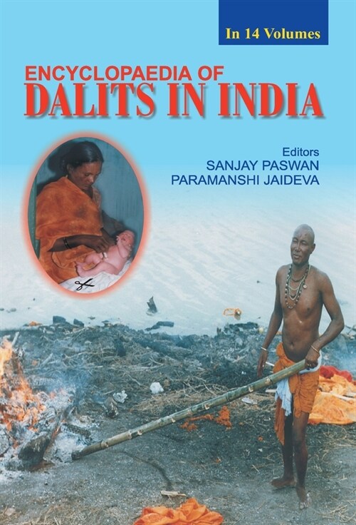 Encyclopaedia of Dalits In India (Leaders) (Hardcover)