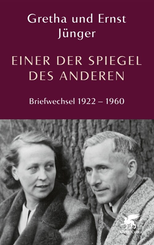 Einer der Spiegel des Anderen (Hardcover)