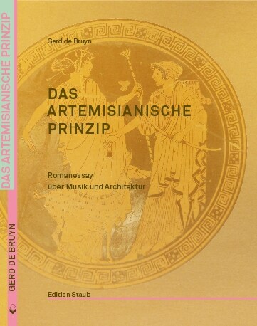 Das artemisianische Prinzip (Hardcover)