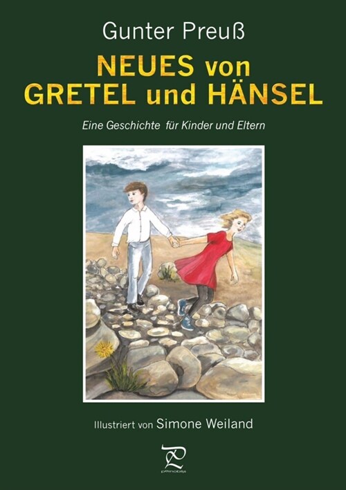 NEUES von GRETEL und HANSEL (Hardcover)
