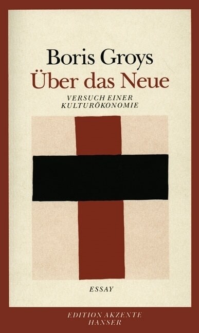 Uber das Neue (Paperback)