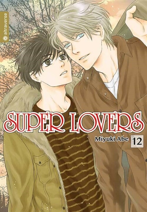 Super Lovers. Bd.12 (Paperback)
