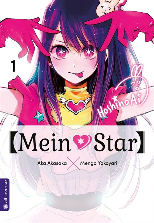 Mein*Star. Bd.1 (Paperback)