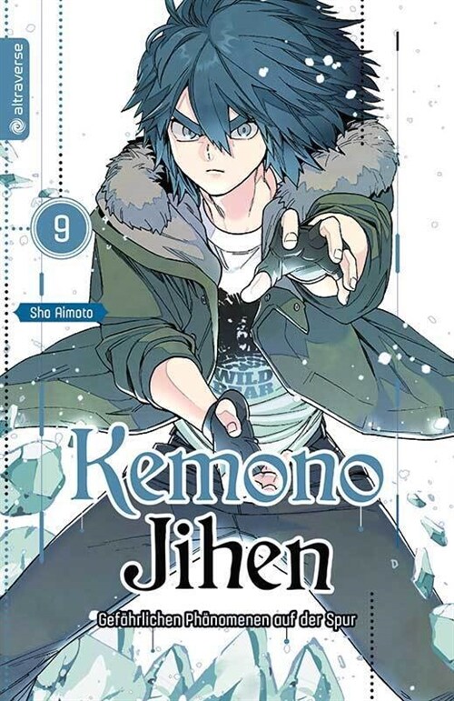 Kemono Jihen - Gefahrlichen Phanomenen auf der Spur. Bd.9 (Paperback)