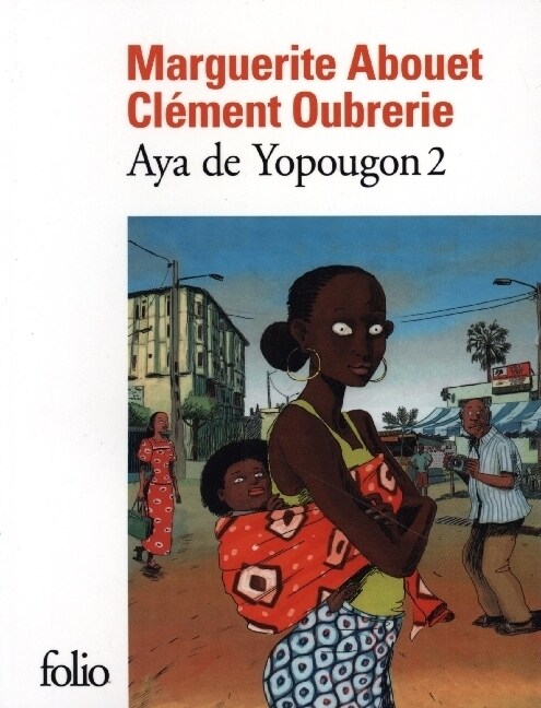 Aya de Yopougon. Vol.2 (Paperback)