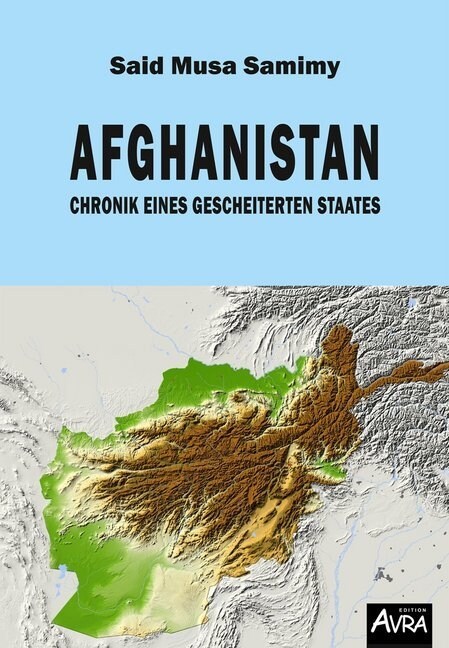 Afghanistan (Paperback)