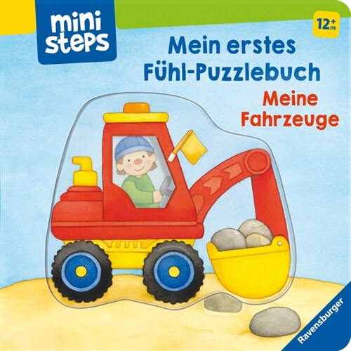 ministeps: Mein erstes Fuhl-Puzzlebuch: Meine Fahrzeuge (Board Book)