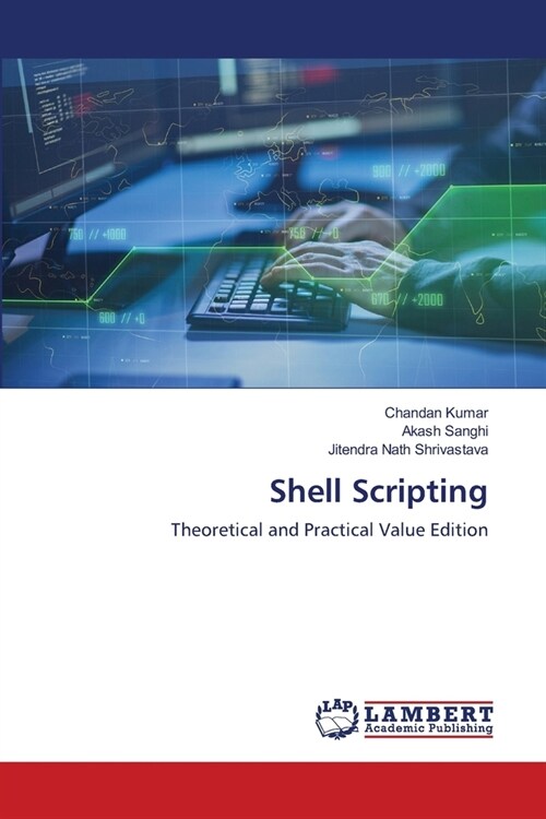 Shell Scripting (Paperback)