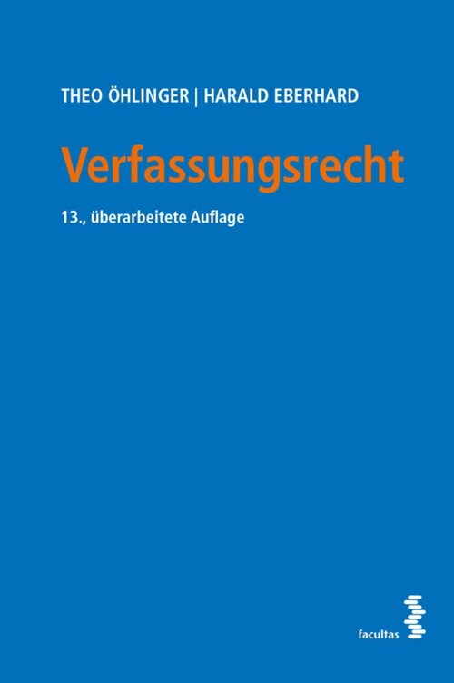 Verfassungsrecht (Paperback)