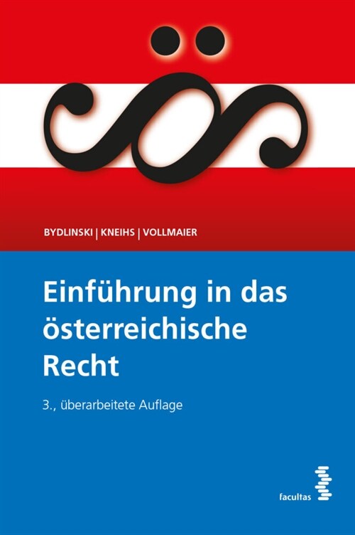 Einfuhrung in das osterreichische Recht (Paperback)