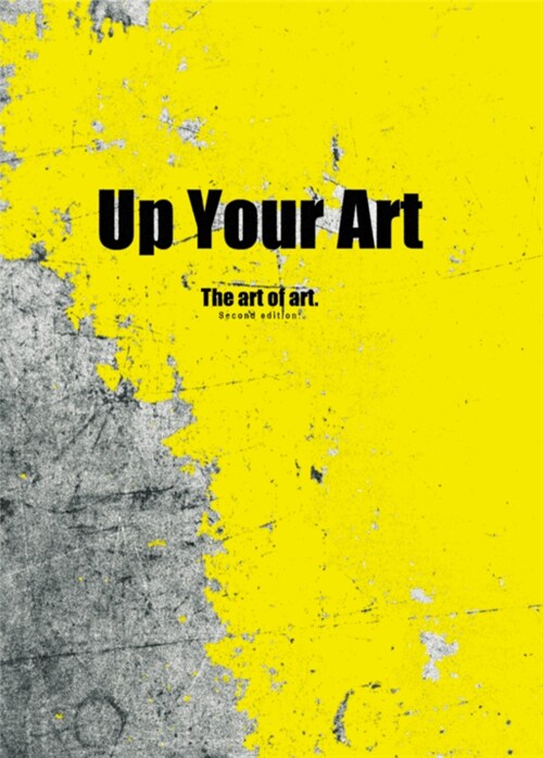 Up Your Art (Paperback)