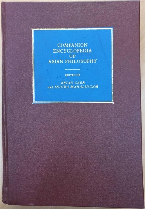 [중고] Companion Encyclopedia of Asian Philosophy (Hardcover)