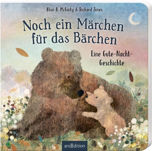 Noch ein Marchen fur das Barchen (Board Book)