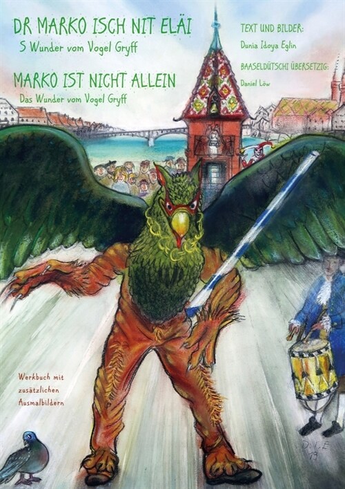 Marko ist nicht allein - Das Wunder vom Vogel Gryff (Paperback)