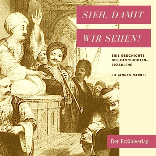 Sieh, damit wir sehen! (Hardcover)