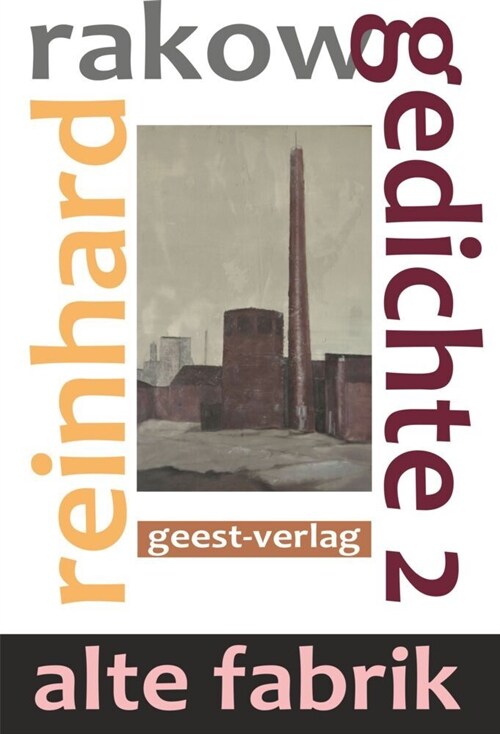 ALTE FABRIK (Paperback)