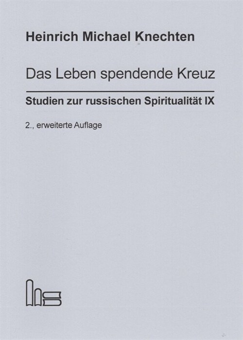 Das Leben spendende Kreuz. (Paperback)