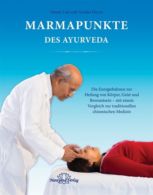 Marmapunkte des Ayurveda (Hardcover)