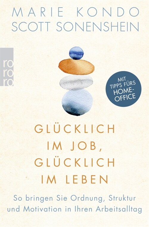 Glucklich im Job, glucklich im Leben (Paperback)