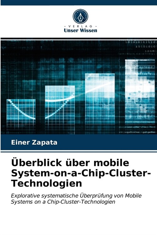?erblick ?er mobile System-on-a-Chip-Cluster-Technologien (Paperback)
