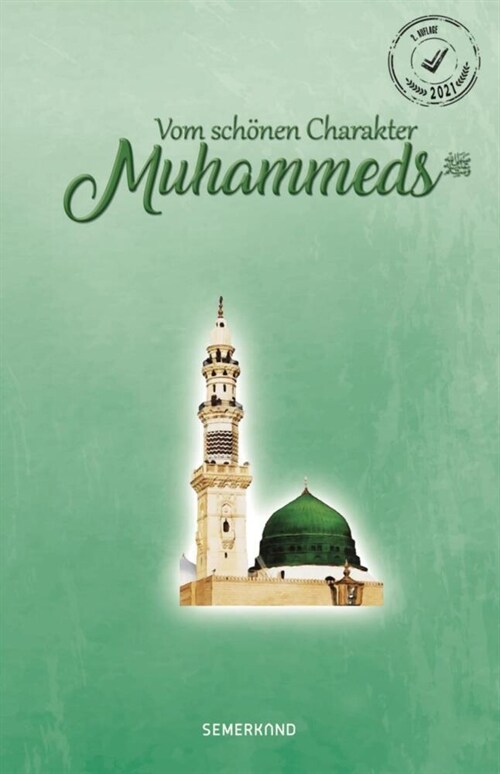 Vom Schonen Charakter Muhammeds (Paperback)