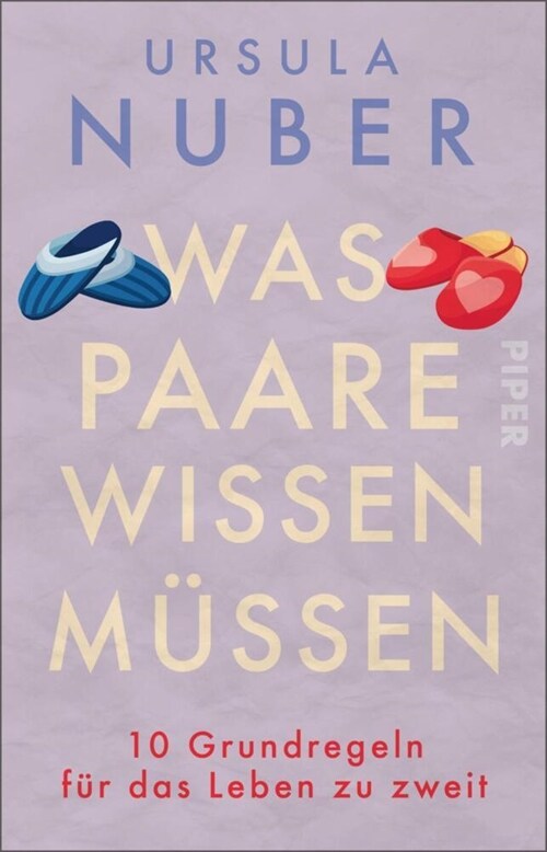 Was Paare wissen mussen (Paperback)