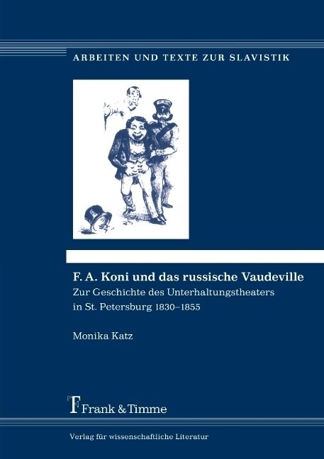F. A. Koni und das russische Vaudeville (Paperback)