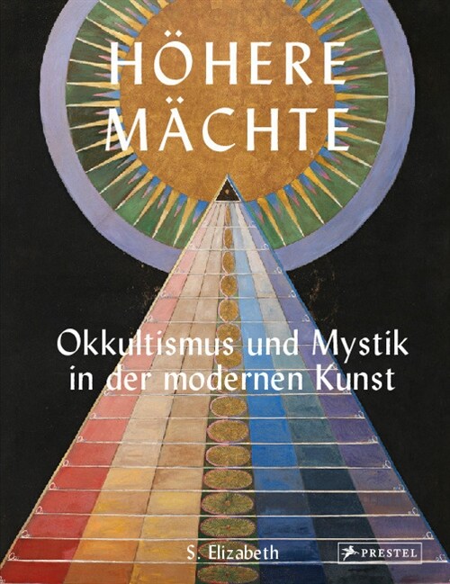 Hohere Machte (Hardcover)