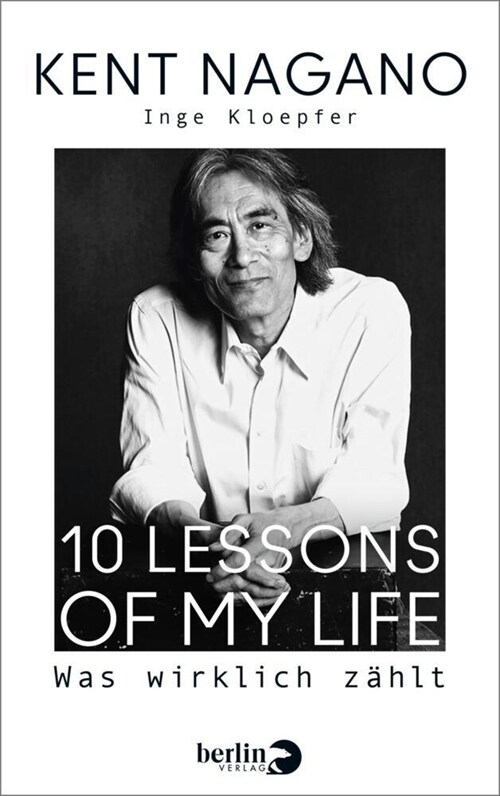 10 Lessons of my Life (Hardcover)