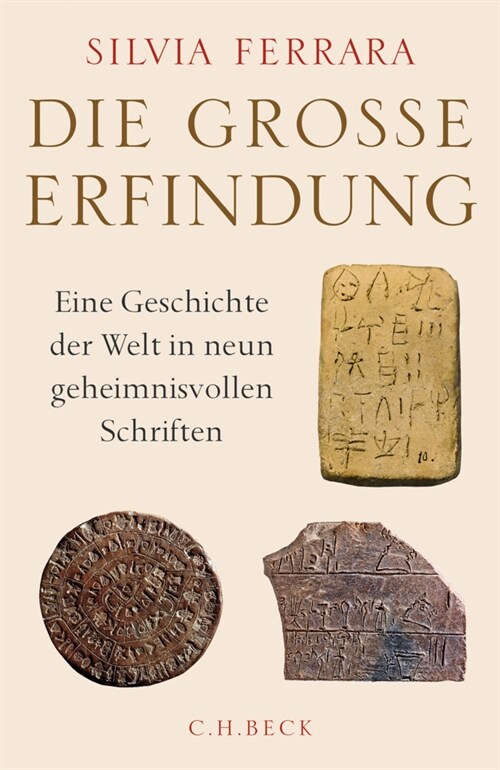 Die große Erfindung (Hardcover)