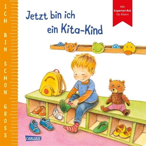 Ich bin schon groß: Jetzt bin ich ein Kita-Kind (Board Book)