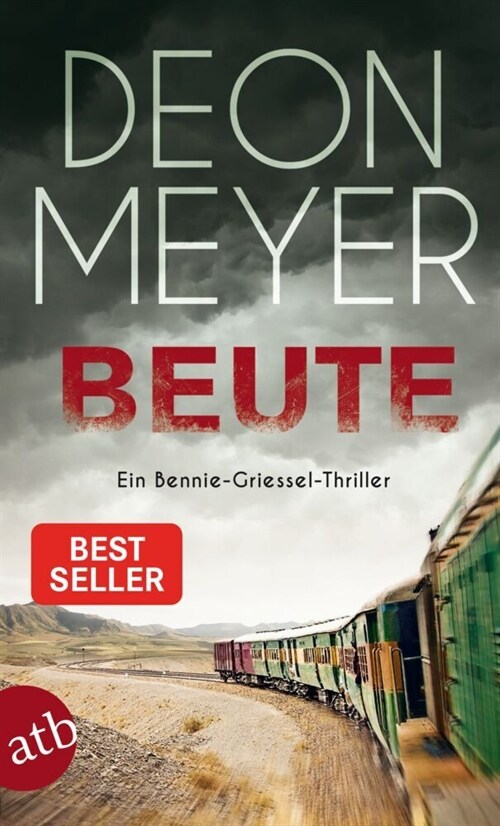 Beute (Paperback)