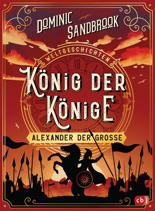 Weltgeschichte(n) - Konig der Konige: Alexander der Große (Hardcover)