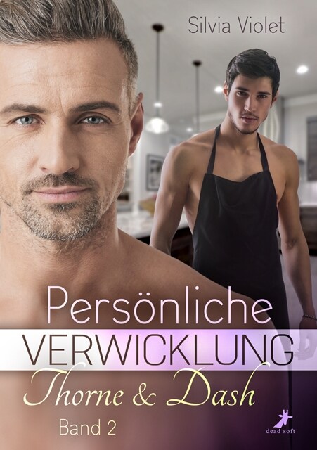 Personliche Verwicklung (Paperback)