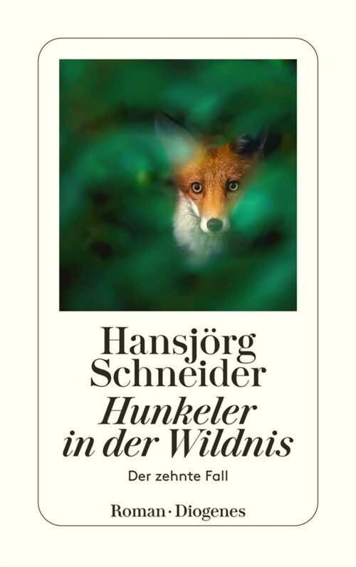 Hunkeler in der Wildnis (Paperback)