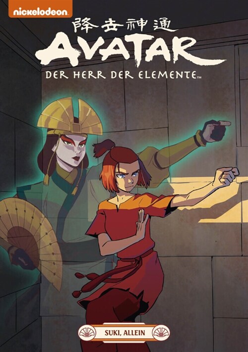 Avatar - Der Herr der Elemente 22 (Paperback)