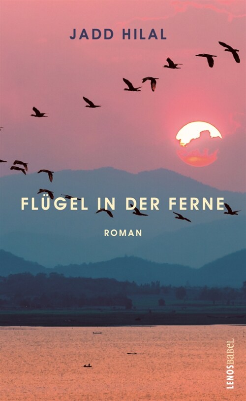 Flugel in der Ferne (Hardcover)