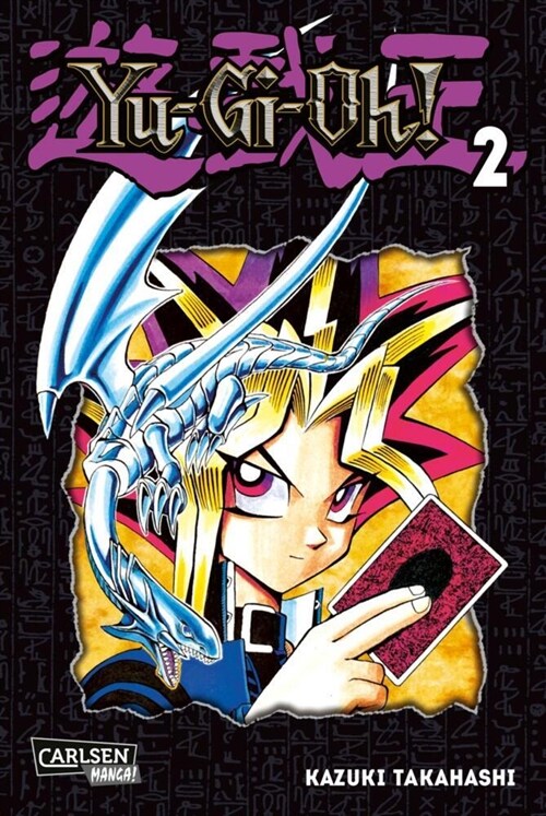 Yu-Gi-Oh! Massiv. Bd.2 (Paperback)